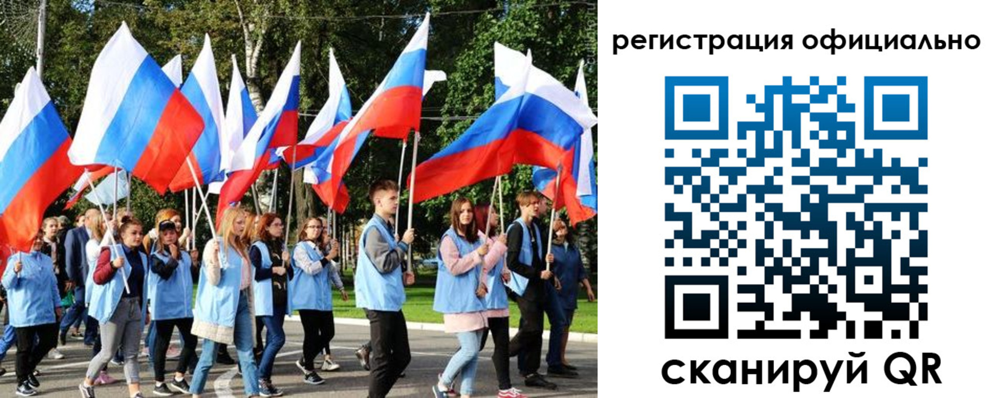 прописка штамп в Нижнем Новгороде